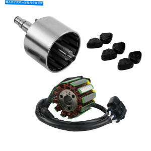 Magnetos ���}�nYZF R1 04-08 FZ8 11-13�Ƀt�B�b�g����}�O�l�g���[�^�[�A�Z���u���̃R�C���t�B�b�g Magneto Rotor Assy Flywheel Stator Coil Fit For Yamaha YZF R1 04-08 FZ8 11-13�y���s�A���i�z