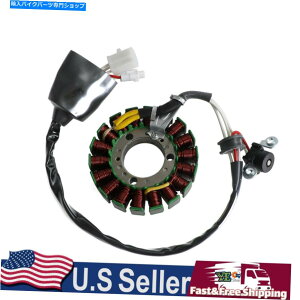 Magnetos }nXmax̃Xe[^[}Olg125 YP125R X-City VP125 2006-2020 1B9-H1410-00-00 STATOR MAGNETO FOR YAMAHA XMAX 125 YP125R X-CITY VP125 2006-2020 1B9-H1410-00-00