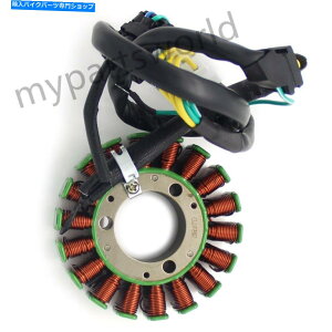Magnetos z_}OlgWFl[^[GWXe[^[RCCBX250 2004-2010 CBF250 2004-2009p For Honda Magneto Generator Engine Stator Coil CBX250 2004-2010 CBF250 2004-2009