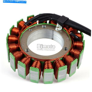 Magnetos }nf40 f50 f60 f70 ft50 ft60 6c5-81410-00p}OlgWFl[^[Xe[^[RC Magneto Generator Stator Coil For Yamaha F40 F50 F60 F70 FT50 FT60 6C5-81410-00