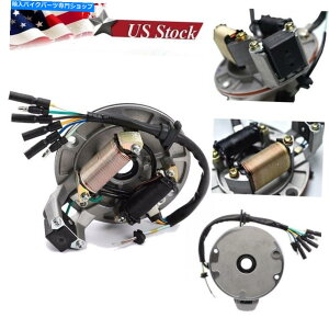Magnetos Magneto Stator Plate 70cc 90cc 110cc 125cc_[goCNATV GO KART CHISON2 COIL Magneto Stator Plate 70cc 90cc 110cc 125cc Dirt Bike ATV Go Kart Chinese 2 coil