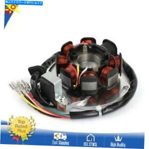 Magnetos Xe[^[}OlbgtBbg50339004200 *2K-3o[W250 300 380 125 200 Exc Ca Tc SG Stator Magneto Fit 50339004200 *2K-3 Version 250 300 380 125 200 EXC CA TC SG