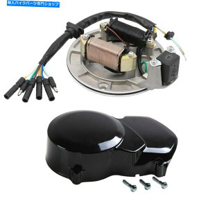 Magnetos 125cc 140cc 150cc_[goCNCRF50 70 Lifan SSR̃}OlgXe[^[+Jo[P[X Magneto Stator+ Cover Case for 125cc 140cc 150cc Dirt Bike CRF50 70 Lifan SSR