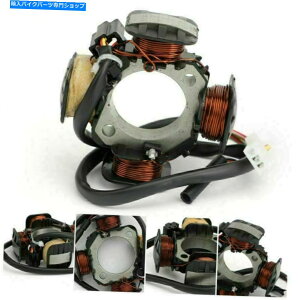 Magnetos WFl[^[}OlgXe[^[RCXYLAhX50 Ag  ad ah AP 50cc 1989-94ɓKĂ܂ Generator Magneto Stator Coil Fit For Suzuki Address 50 AGAD AH AP 50cc 1989-94