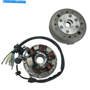 Magnetos 6RC}OlgXe[^[tCzC[A|Ct140cc 125cc 110ccsjAsbgoCN 6 Coil Magneto Stator Flywheel Apollo Lifan 140cc 125cc 110cc Piranha Pit Bike