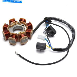 Magnetos 50ccXN[^[Xe[^[WFl[^[EFI BN139QMB SINNIS STREET 50 ZN50QT-M 18-20 50cc Scooter Stator Generator EFI BN139QMB Sinnis Street 50 ZN50QT-M 18-20