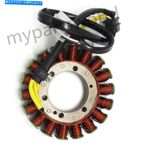 Magnetos Arctic Cat Magneto Generator Engine Stator Coil Wildcat Sport 1000 Textronp For Arctic Cat Magneto Generator Engine Stator Coil Wildcat Sport 1000 Textron