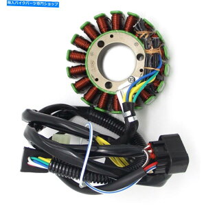Magnetos |X̃}OlgWFl[^[Xe[^[RC3088159vf^[500 2003-2004 Magneto Generator Stator Coil for Polaris 3088159 Predator 500 2003-2004