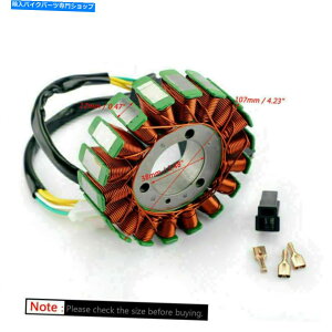 Magnetos }OlgXe[^[sbNAbvRCtBbgXYLSV650 ABS SV650S  2003-2010 2012 A 2012 A Magneto Stator Pick Up Coil Fits Suzuki SV650 ABS SV650S 2003-2010 2011 2012 A