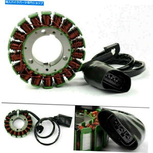 Magnetos }OlgWFl[^[Xe[^[RC̓}nXV1700AT[hX^[Vo[h2008-10ɓK܂B Magneto Generator StatorCoil Fits Yamaha XV1700AT Road Star Silverado 2008-10 .
