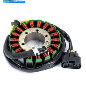 Magnetos Ducati Hypermotard 821 2013-2015 26420501a�̃}�O�l�g�X�e�[�^�[�W�F�l���[�^�[�R�C�� Magneto Stator Generator Coil For Ducati Hypermotard 821 2013-2015 26420501A
