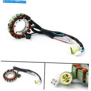 Magnetos }nE@̃}OlgWFl[^[Xe[^[RC350 450X|[cRfBAbN400 T8 Magneto Generator Stator Coil For Yamaha Wolverine 350 450 Sport Kodiak 400 T8