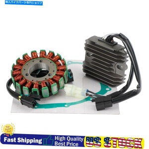 Magnetos Magneto Stator+�d��������+�X�Y�Lv Strom 650 DL650 2004-16 U7�p�K�X�P�b�g Magneto Stator+Voltage Rectifier+Gasket For Suzuki V Strom 650 DL650 2004-16 U7�y���s�A���i�z