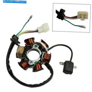 Magnetos 6�R�C��5���C���[50cc-125cc ATV�o�C�NK079-004�p�̋������g�}�O�l�b�g�X�e�[�^�[ 6-Coil 5 Wires Metal Half-Wave Magneto Stator For 50cc-125cc ATV Bike k079-004