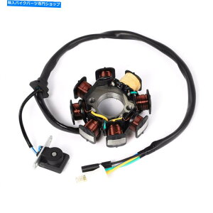 Magnetos Gy6 50 110 150ccCOjbVXe[^[}Olg[8RCXN[^[ybgATV^I^IJCl AC GY6 50 110 150cc ignition Stator Magneto 8 Coil Scooter Moped ATV TAOTAO JCL AC