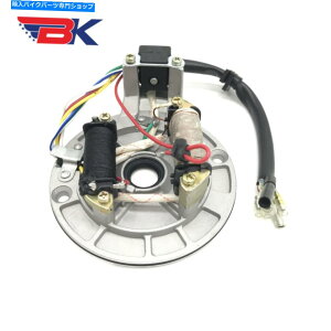 Magnetos JH70 70cc 90cc 110cc 125ccp}OlgXe[^[v[gCOjbVRC[^[ Magneto Stator Plate Ignition Coil Rotor For JH70 70cc 90cc 110cc 125cc