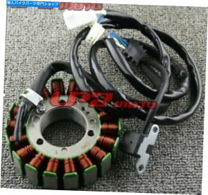 Magnetos }nXP500 TMAX 500 2008-2011pWFl[^[}OlbgXe[^[RC Generator Magneto Stator Coil For Yamaha XP500 TMAX 500 2008-2011