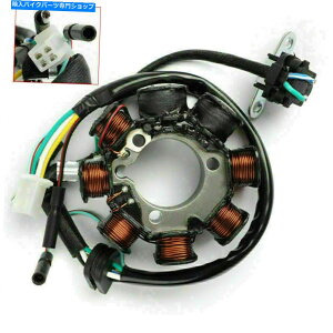 Magnetos Xe[^[tBbgz_CT110 Postie Bike 91 92 93 94 95 96-2013 Motrocycle  Magneto A STATOR Fits HONDA CT110 POSTIE BIKE 91 92 93 94 95 96-2013 MOTROCYCLE MAGNETO A