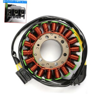 Magnetos Xe[^[tBbgz_CB600F CBF600N CBF600S 07-13 Motrocycle Magneto Hornet 600 US STATOR Fits HONDA CB600F CBF600N CBF600S 07-13 MOTROCYCLE MAGNETO Hornet 600 US