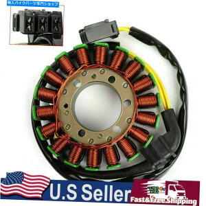 Magnetos Xe[^[tBbgz_CB400SFVTEC 2008-2018 KingQuad Motrocycle Magneto US STATOR Fits HONDA CB400 SF VTEC 2008-2018 KINGQUAD MOTROCYCLE MAGNETO US