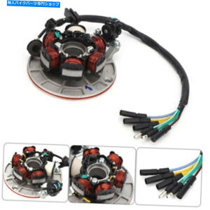 Magnetos lifan yx 140cc�L�b�N�X�^�[�g�G���W���s�b�g�v���g���C���_�[�g�p�}�O�l�g�X�e�[�^�[�v���[�g Magneto Stator Plate For LIFAN YX 140cc Kick Start Engine PIT PRO Trail Dirt�y���s�A���i�z