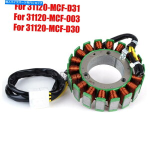Magnetos Honda 31120-MCF-D31 RVT1000R 2002-2006pMagnetoWFl[^[Xe[^[RC Magneto Generator Stator Coil For Honda 31120-MCF-D31 RVT1000R 2002-2006