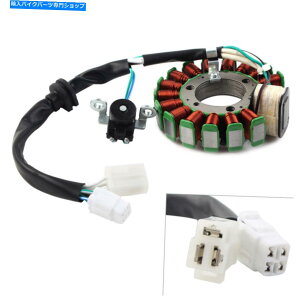 Magnetos ステータージェネレーターコイルはヤマハYP125 YP125E YP125R Ma下125 150 1998-2007に適合します Stator Generator Coil Fits Yamaha YP125 YP125E YP125R MAJESTY 125 150 1998-2007