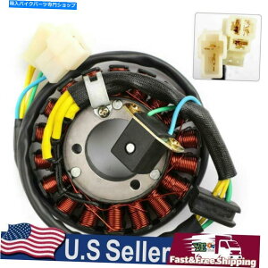 Magnetos Hyosung GV250 2012-2015 GT250 GT250R 10-18 32101H98600 n�̃}�O�l�g�X�e�[�^�[�R�C�� Magneto Stator Coil For Hyosung GV250 2012-2015 GT250 GT250R 10-18 32101H98600 N�y���s�A���i�z