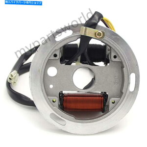 Magnetos XYL}OlgWFl[^[GWXe[^[RCLT80 Quadsport 1987-2006p For Suzuki Magneto Generator Engine Stator Coil LT80 Quadsport 1987-2006