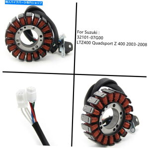 Magnetos XYLLTZ400 Quadsport Z400 2003-2008p}OlgWFl[^[Xe[^[RC Magneto Generator Stator Coil for Suzuki LTZ400 Quadsport Z400 2003-2008
