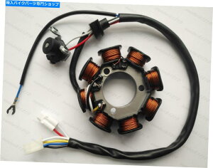 Magnetos ���}�nTTR50�̃}�O�l�g�X�e�[�^�[�t�B�b�g1P6 TTR50E�_�[�g�o�C�N�A�t�^�[�}�[�P�b�g���i Magneto Stator fits for Yamaha TTR50 1P6 TTR50E dirt bike aftermarket parts