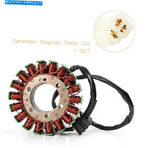 Magnetos 12VGW}OlgWFl[^[Xe[^[z_VFR800FI 1998 1999 2000 2001̃RC 12v Engine Magneto Generator Stator Coil for Honda VFR800FI 1998 1999 2000 2001