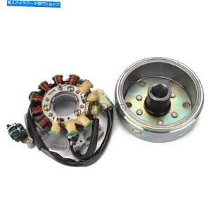 Magnetos Yamaha Banshee 350 YFZ350 1987-1994 XQ̃}OlgGWd@Xe[^[RC Magneto Engine Generator Stator Coil For Yamaha Banshee 350 YFZ350 1987-1994 XQ
