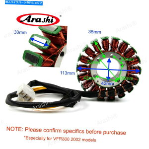 Magnetos z_VFR800 /VFR800AC^[Zv^[02 09̃GWd@}OlbgXe[^[RC Engine Generator Magneto Stator Coil For Honda VFR800 /VFR800A INTERCEPTOR 02 09