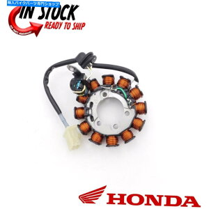 Magnetos Honda Stator Magneto 2017-2020 GROM{OEM New 31120-K26-B01 HONDA STATOR MAGNETO 2017-2020 GROM GENUINE OEM NEW 31120-K26-B01