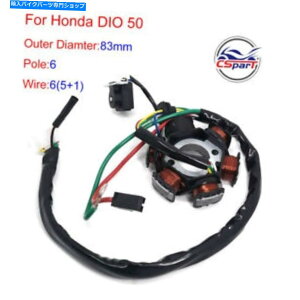 Magnetos dio 50 50ccXe[^[6RC83mmz_I[goCXN[^[p}Olg[ DIO 50 50cc Stator 6 coils 83mm Magneto for Honda Motorcycle Scooter