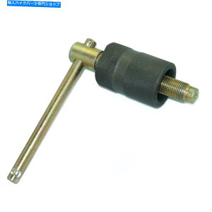 Magnetos [NVbvc[}Olgv[[̓CGtB[hNVbN350 500cc ucefɓK܂ Workshop Tool Magneto Puller Fits Royal Enfield Classic 350 500cc UCE Models