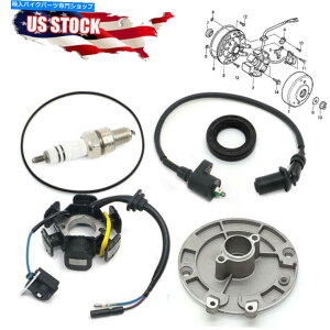Magnetos MagnetoWFl[^[RCXe[^[}Egv[gXp[NvOz_Z50 XR50R CRF70p Magneto Generator Coil Stator & Mount Plate Spark Plug For Honda Z50 XR50R CRF70