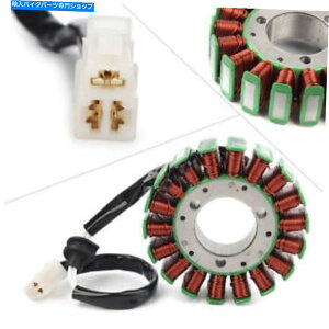 Magnetos Suzuki GSXR600 2001-2005 GSXR750 00-05MagnetoGWWFl[^[Xe[^[RC Magneto Engine Generator Stator Coil For Suzuki GSXR600 2001-2005 GSXR750 00-05