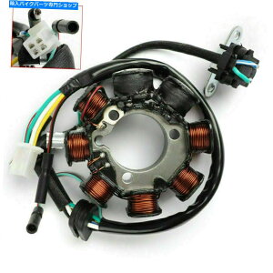 Magnetos Xe[^[tBbgz_CT110 Postie Bike 91 92 93 94 95 96-2013 Motrocycle Magneto STATOR Fits HONDA CT110 POSTIE BIKE 91 92 93 94 95 96-2013 MOTROCYCLE MAGNETO