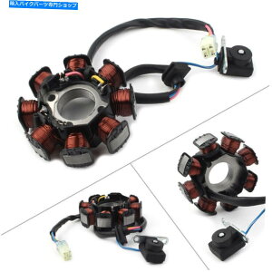 Magnetos }OlgGWXe[^[RCtBbg|XX|[c}90AEg[50 90vf^[50 Magneto Engine Stator Coil Fit Polaris Sportsman 90 Outlaw 50 90 Predator 50