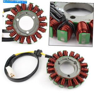 Magnetos Suzuki GSXR600/GSXR750 06-17用のMagnetoエンジン発電機ステーターコイルオートバイ Magneto Engine Generator Stator Coil Motorcycle For Suzuki GSXR600/GSXR750 06-17