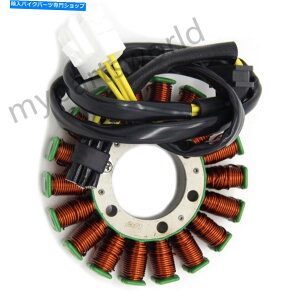 Magnetos z_}OlgWFl[^[GWXe[^[RCCBF1000 SC58 06-12 31120-MFA-D01p For Honda Magneto Generator Engine Stator Coil CBF1000 SC58 06-12 31120-MFA-D01