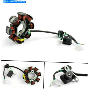 Magnetos Xe[^[RC31120-KPW-9010WFl[^[}OlgtBbgz_ANF 125 Innova 2003-07 SG Stator Coil 31120-KPW-9010 Generator Magneto Fit HONDA ANF 125 Innova 2003-07 SG
