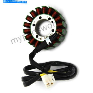 Magnetos Cagiva Magneto Generator Engine Stator Coil 26440142B Grand Canyon 1998-20000p For Cagiva Magneto Generator Engine Stator Coil 26440142B Grand Canyon 1998-2000