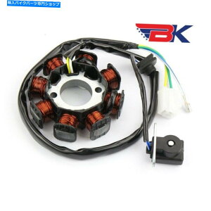 Magnetos GY6 49cc 50cc 8|[}OlgXe[^[`ORCꃌ[VOXN[^[[vDC GY6 49CC 50CC 8 Pole Magneto Stator Charing Coil Chinese Racing Scooter Moped DC