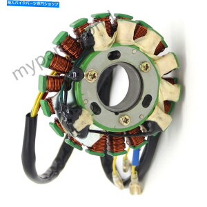 Magnetos Husaberg Magneto Generator Engine Stator Coil 350E 600E FC600 FE501 FX600E�p For Husaberg Magneto Generator Engine Stator Coil 350E 600E FC600 FE501 FX600E�y���s�A���i�z