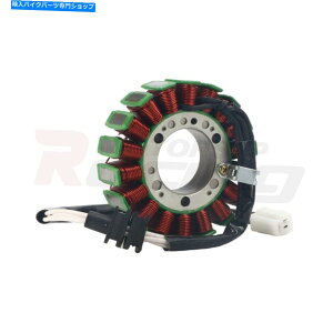 Magnetos }OlgXe[^[WFl[^[RC5EB-81410-00-00 YAMAHA YZF R6 1999-2002 Magneto Stator Generator Coil 5EB-81410-00-00 For Yamaha YZF R6 1999-2002