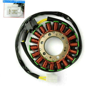 Magnetos z_CB500 S PC32 / CBF500 / CBF 500  ABS 98-06 Motrocycle Magneto CP̃Xe[^[ STATOR For HONDA CB500 S PC32 / CBF500 /CBF 500ABS 98-06 MOTROCYCLE MAGNETO CP