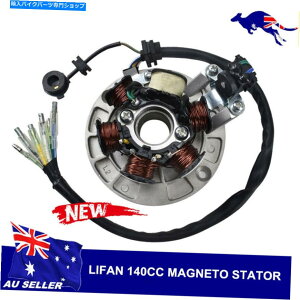 Magnetos sbg_[goCN140ccWFl[^[}OlgXe[^[WFj[XeC^[CtobNv[g6C[ Pit Dirt Bike 140cc GENERATOR MAGNETO STATOR Genny Stater Lifan Backplate 6 Wire